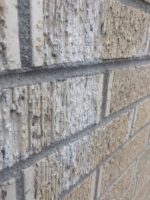Amateur Graffiti Removal Destroys Brick Wall 05